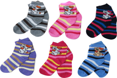 

Neska Moda Boys & Girls Striped Ankle Length(Pack of 6, Multicolor