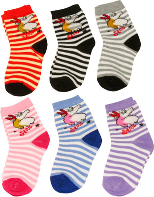

Neska Moda Boys & Girls Striped Ankle Length(Pack of 6, Multicolor