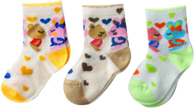 

Neska Moda Baby Boys & Baby Girls Solid Ankle Length(Pack of 3, Multicolor
