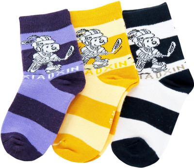 

Neska Moda Boys & Girls Striped Ankle Length(Pack of 3, Black;purple;yellow