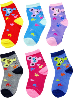 

Neska Moda Boys & Girls Animal Print Ankle Length(Pack of 6, Multicolor