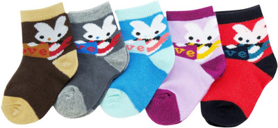

Neska Moda Baby Boys & Baby Girls Solid Ankle Length(Pack of 5, Multicolor