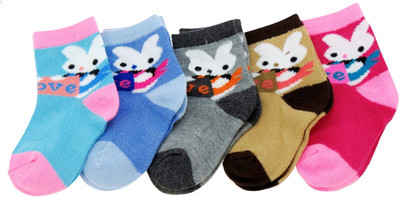 

Neska Moda Baby Boys & Baby Girls Solid Ankle Length(Pack of 5, Beige;grey;pink;purple