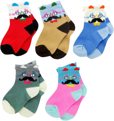 

Neska Moda Baby Boys & Baby Girls Solid Ankle Length(Pack of 5, Multicolor