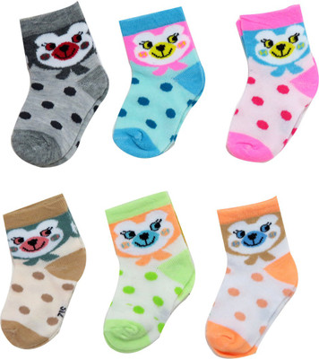 

Neska Moda Baby Boys & Baby Girls Solid Ankle Length(Pack of 6, Multicolor