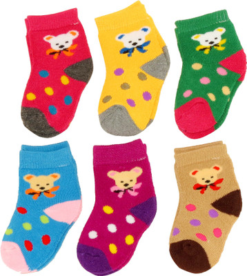 

Neska Moda Baby Boys & Baby Girls Solid Ankle Length(Pack of 6, Multicolor1