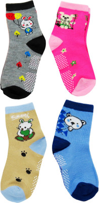 

Neska Moda Boys & Girls Solid Ankle Length(Pack of 4, Multicolor