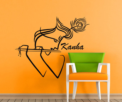 

RNG  krishna wall stickers Sticker(Pack of 1, Black
