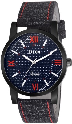 Jivaa 7400 Superior Watch  - For Men   Watches  (Jivaa)