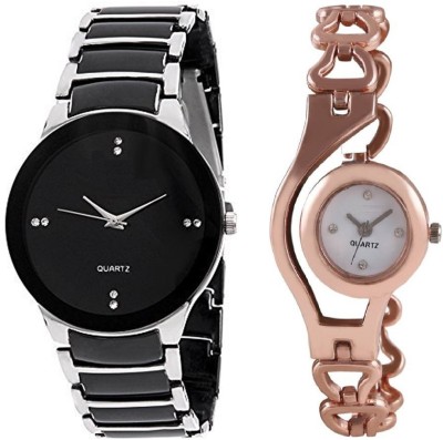 iDIVAS Fancy Style See You Again Combo Best Selling Pair No.1 Watch  - For Couple   Watches  (iDIVAS)