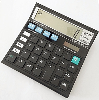 

Orpat ORPAT:GT:512 Basic Calculator(12 Digit), Black