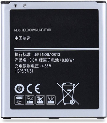 

SAMTEK EB-BG530BBC for Samsung Galaxy J5 Battery