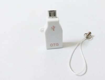 HU1 Micro USB OTG Adapter(Pack of 1)