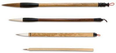 

Creative Mark Lian Zhen's Recommended Brush Set Of 4(Pack of 4)