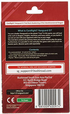 

Cardfight Vanguard Awakening Of The Interdimensional Dragon - G Gear Chronicle Tcg English Vge-G-Td01 Starter Trial Deck - 50 Cards(Multicolor)