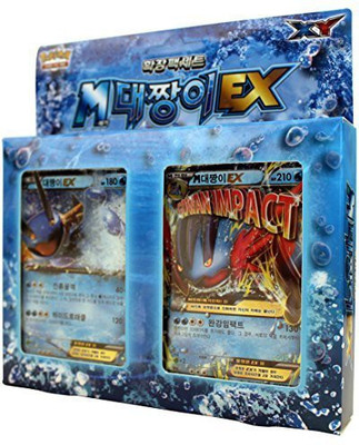 

pokemon card Xy Special Pack 52 Cards In 1 Box M Swampert Ex Korea Version(Multicolor)