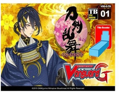 

Cardfight Vanguard Clan Booster Touken Ranbu Vge-G-Tb01(Multicolor)