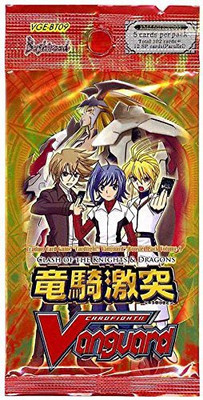 

Cardfight Vanguard Cards - Clash Of The Knights & Dragons - Booster Pack (English)(Multicolor)