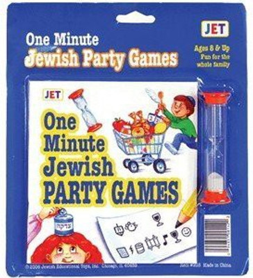 

Judaica Mega Mall One Minute Jewish Party Games(Multicolor)