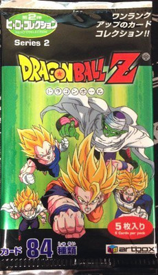 

Art Box Dragonball Z Series 2 Trading Cards Japanese 5 Card Booster Pack By(Multicolor)
