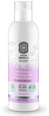 

Natura Siberica L & Organic Face Moisturizing Milk For Dry And Sensitive Skin With Organic Lungwort(200 ml)