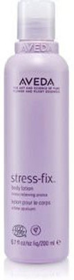 

Aveda Body Lotion for skin(200 ml)