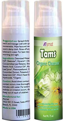 

Atsmat Organic Cream Cleanser With Cucumber, Aloe Vera, Witch Hazel(75 ml)