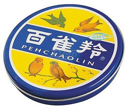 

Pehchaolin Facial Moisturizing Cream(41.3764 g)