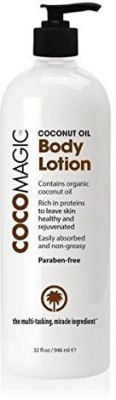 

Cocomagic Coconut Oil Body Lotion, 32 oz.(946.24 ml)