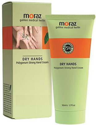 

Moraz New Polygonum Herbal Strong Cream For Dry Hands(50 ml)