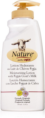 

cany7 Nature Cream/lotion For Good Skin(350 ml)