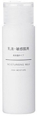 

Muji Moma [sensitive Skin] High Moisturizing Milk(50 ml)