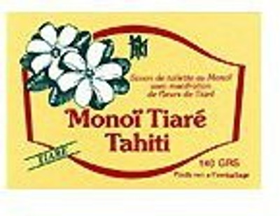 

Monoi Tiare Tahiti Soap Bar Gardenia -5 Pack(128.947 g, Pack of 5)