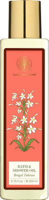 Forest Essentials Tuberose Bath and Shower Oil(200 ml)