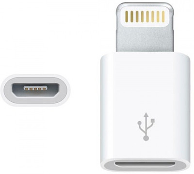 

99Gems 8 Pin Lightning to Micro Converter Connector USB Cable(White)