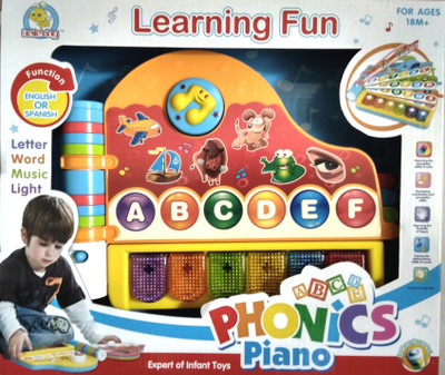 

Jaibros Learning Fun piano with music and lights(Multicolor)