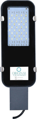 Original Flood Light Outdoor Lamp