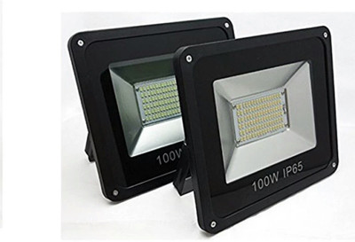 

Starline Flood Light Outdoor Lamp