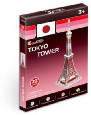 

kidoz kingdom TOKYO TOWER 22 PIECES(22 Pieces)