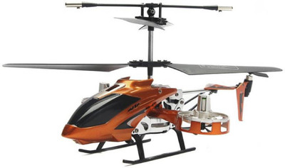 

Spy Hub SpyHub_4 Channel Rc Avatar Fighter Helicopter(Red)