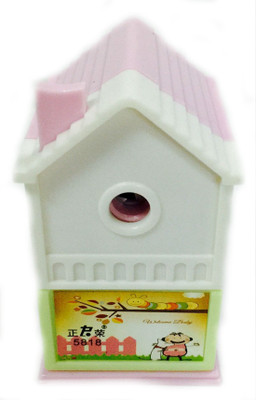 Shrih Cute Pink House Shaped Automatic Pencil Sharpener(Pink)