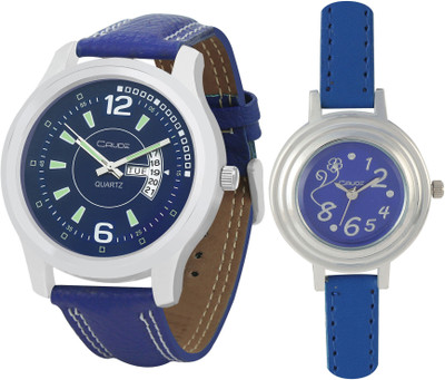 Crude rg614 Watch - For Couple