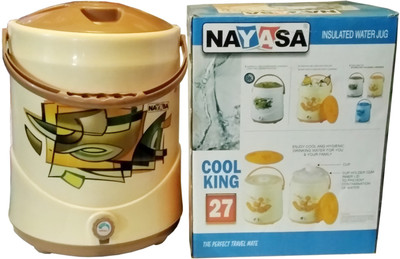 

Nayasa cool king-27 (22 l,brown) - 22 L PP (Polypropylene) Grocery Container(Brown)