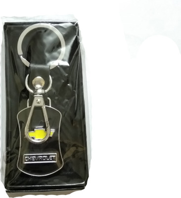 

Mopi cr-cv car for cheverolet Key Chain