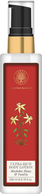 

Forest Essentials Honey and Vanilla Ultra-Rich Body Lotion(200 ml)