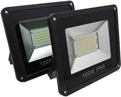 

Irontech Flood Light Outdoor Lamp