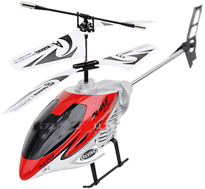 

Firstep Vmax HX715 Rc helicopter Multicolor(Multicolor)