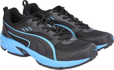 Puma men's atom fashion iii dp clearance running shoes
