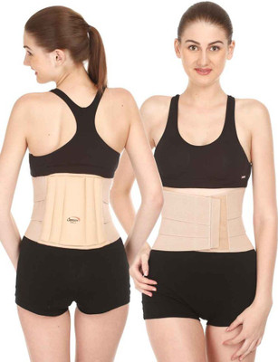 

Surgitech LUMBO SACRAL BELT (TOWEL) Back & Abdomen Support, Brown