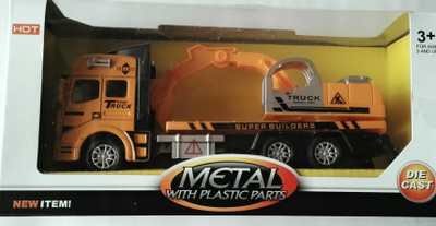 

KVN Alloy Model (Metal with Plastic Parts)(Yellow, Black), Black;yellow